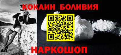 эйфоретик Нарткала