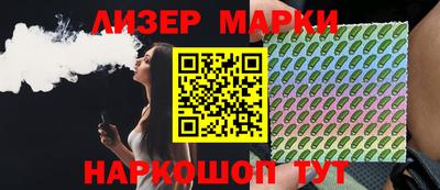прущая мука Нальчик