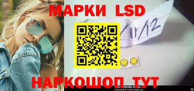 прущая мука Нальчик