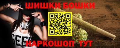 эйфоретик Нарткала