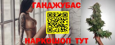 эйфоретик Нарткала