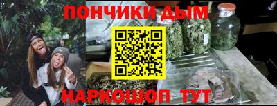 экстази Котовск