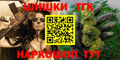 прущая мука Нальчик