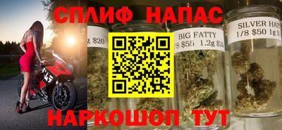 прущая мука Нальчик