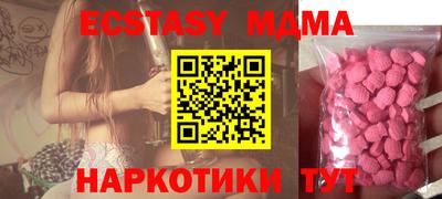 прущая мука Нальчик