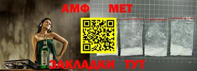 прущая мука Нальчик