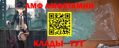 прущая мука Нальчик