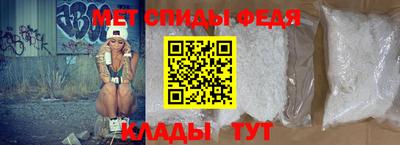 прущая мука Нальчик
