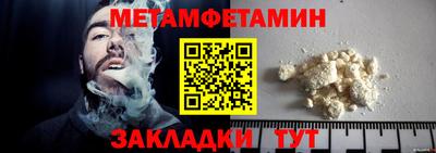 эйфоретик Нарткала