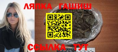 эйфоретик Нарткала