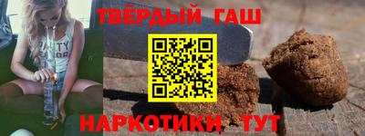 прущая мука Нальчик