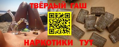 эйфоретик Нарткала