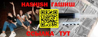 прущая мука Нальчик