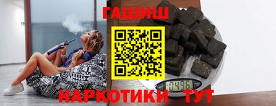 эйфоретик Нарткала
